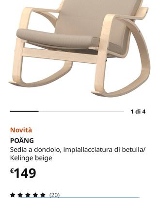 sedia a dondolo con poggiapiedi