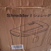 Distruggidocumenti Professionale P4