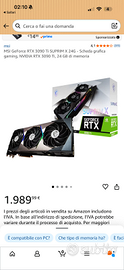 GeForce RTX 3090 Ti SUPRIM X 24G