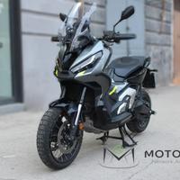 HONDA X-ADV 750 SPECIAL EDITION