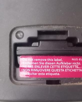 console 