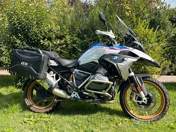 Bmw gs 1250 hp