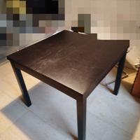 Tavolo allungabile quadrato ikea
