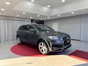audi-q7-3-0-v6-tdi-245-cv-quattro-s-line-7-posti