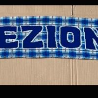 Sciarpa Ultras Brescia