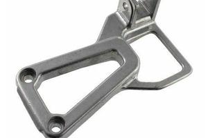 Supporto pedana destra Gilera RC 600 3246165