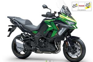 Kawasaki Versys 1100 S
