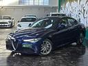 alfa-romeo-giulia-2-2-td-150cv-at8