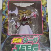 CM's Queen Himica
