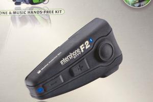 Interfono City F2 Cellular Line