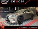 lexus-nx-hybrid-executive