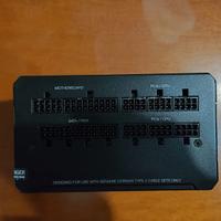 Corsair rm1000e