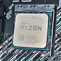 CPU - AMD Ryzen 5 3600 + Dissipatore Originale