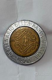 500lire errore di conio banca d’Italia