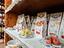 Immagine 21