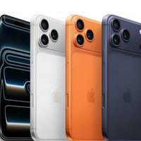 Iphone 17 pro max Nuovo