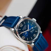 Limited Edition Panerai Radiomir 1940 3 Days GMT