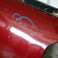 6724A013 SPONDA DI CARICO POSTERIORE RIBALTABILE M