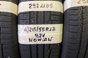 2155517 Gomme INV 2981105