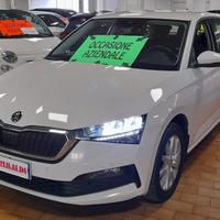 SKODA Scala 1.0 G-Tec Ambition