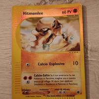 Hitmonlee Ex 81