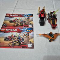 LEGO Ninjago  (Ninja Bike Chase) 70600 