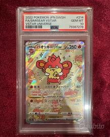 Carta gradata pokemon