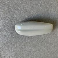 Antenna Jaguar C2C37131XXX