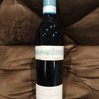 Vin Santo Dolce Sinfonia Occhio di Pernice 2012