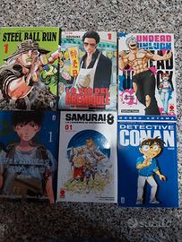 Fumetti manga 