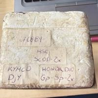 Ingranaggi honda dio malossi