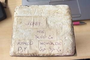 Ingranaggi honda dio malossi