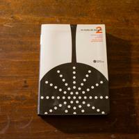 Libro cucina e impiattamento Le ricette designer 2