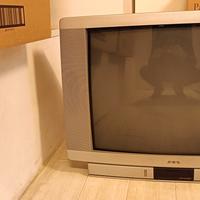 TV Mivar 