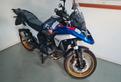 Bmw R 1300 GS Trophy *ALLESTIMENTO COMPLETO*
