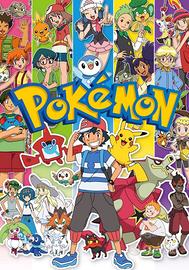 Pokemon tutte le 26 serie Tv e i 23 movie in HD