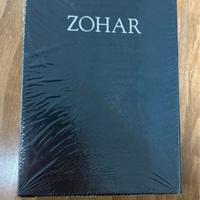 Zohar testo originele in aramaico
