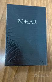 Zohar testo originele in aramaico