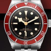 Tudor Jubilè Black Bay 41