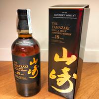 whisky Suntory Yamazaki 18 anni