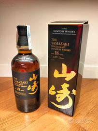 whisky Suntory Yamazaki 18 anni