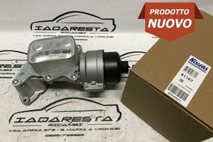 Radiatore Olio 1.6 Mini Cooper S - C4 11427546279