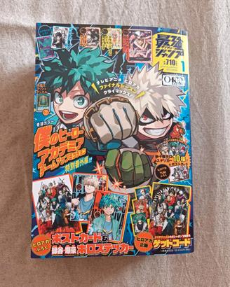 My Hero Academia Saikyo Jump January n.1