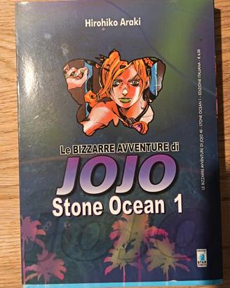 JOJO Stone Ocean 1 (manga) 