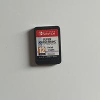 Super Smash Bros Ultimate - Nintendo switch