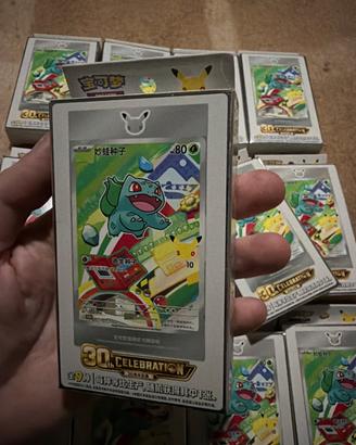 Pokemon 30 anniversario cinese
