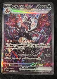 Lotto Pokémon Charizard Ex shiny treasurs