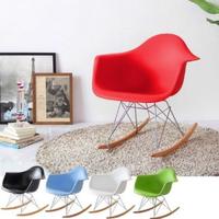 Dondolo design RAR colore a scelta poltrona