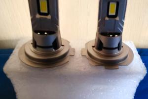 Lampadine led koyoso h7 più h1