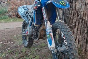 Yzf 450